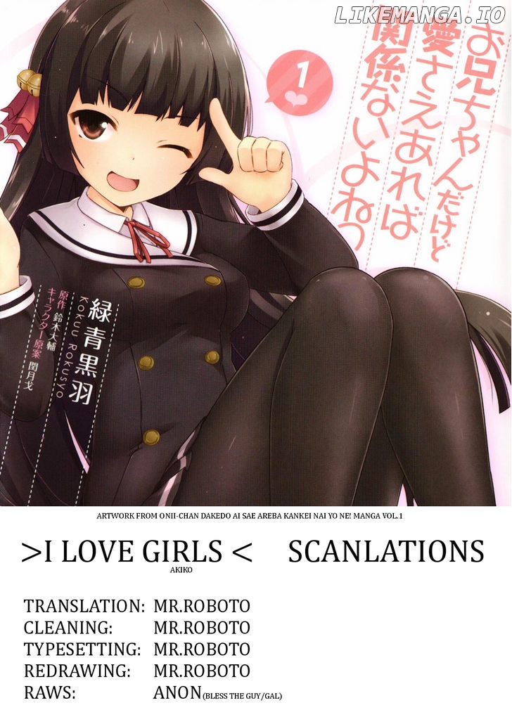 Oniichan dakedo Ai Sae Areba Kankeinai yo ne chapter 15 - page 1