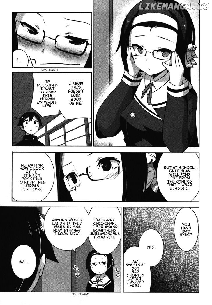 Oniichan dakedo Ai Sae Areba Kankeinai yo ne chapter 15 - page 4