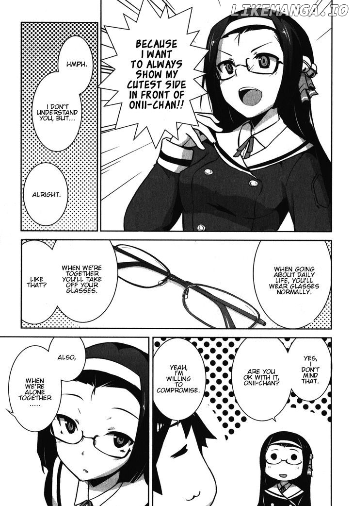 Oniichan dakedo Ai Sae Areba Kankeinai yo ne chapter 15 - page 8