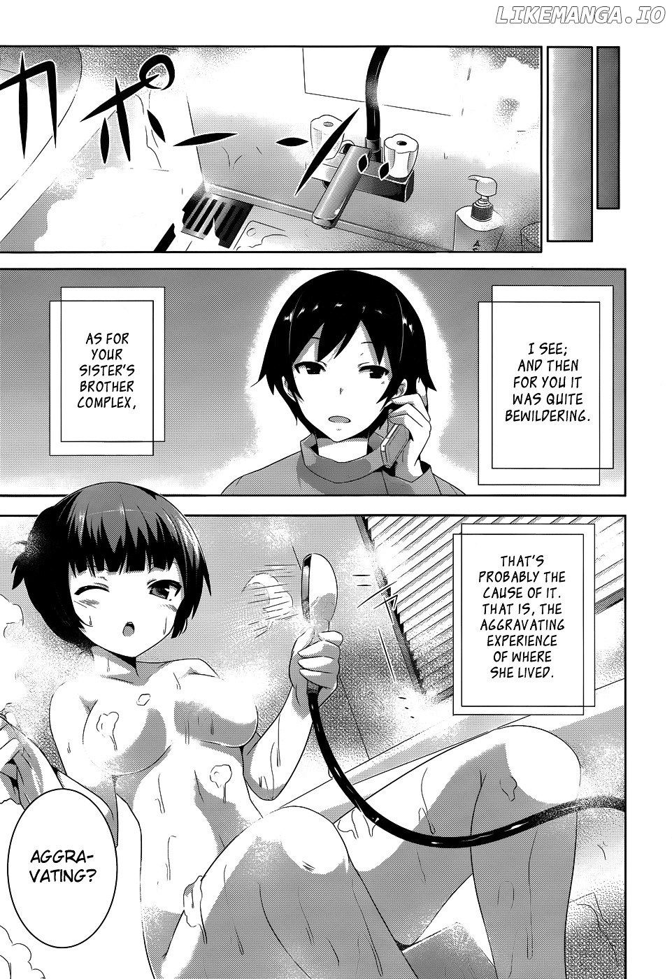 Oniichan dakedo Ai Sae Areba Kankeinai yo ne chapter 4 - page 5