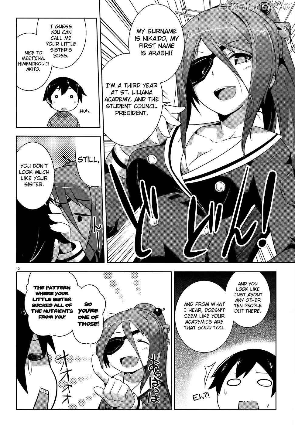 Oniichan dakedo Ai Sae Areba Kankeinai yo ne chapter 8 - page 7