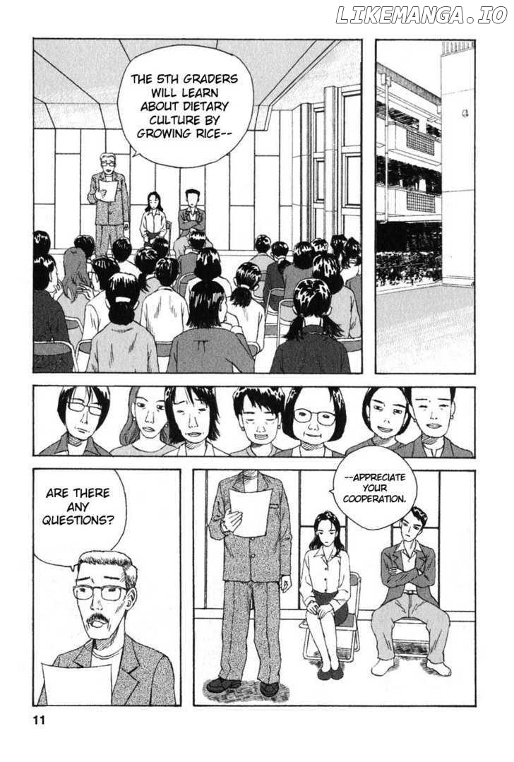 Kodomo no Kodomo chapter 1 - page 6