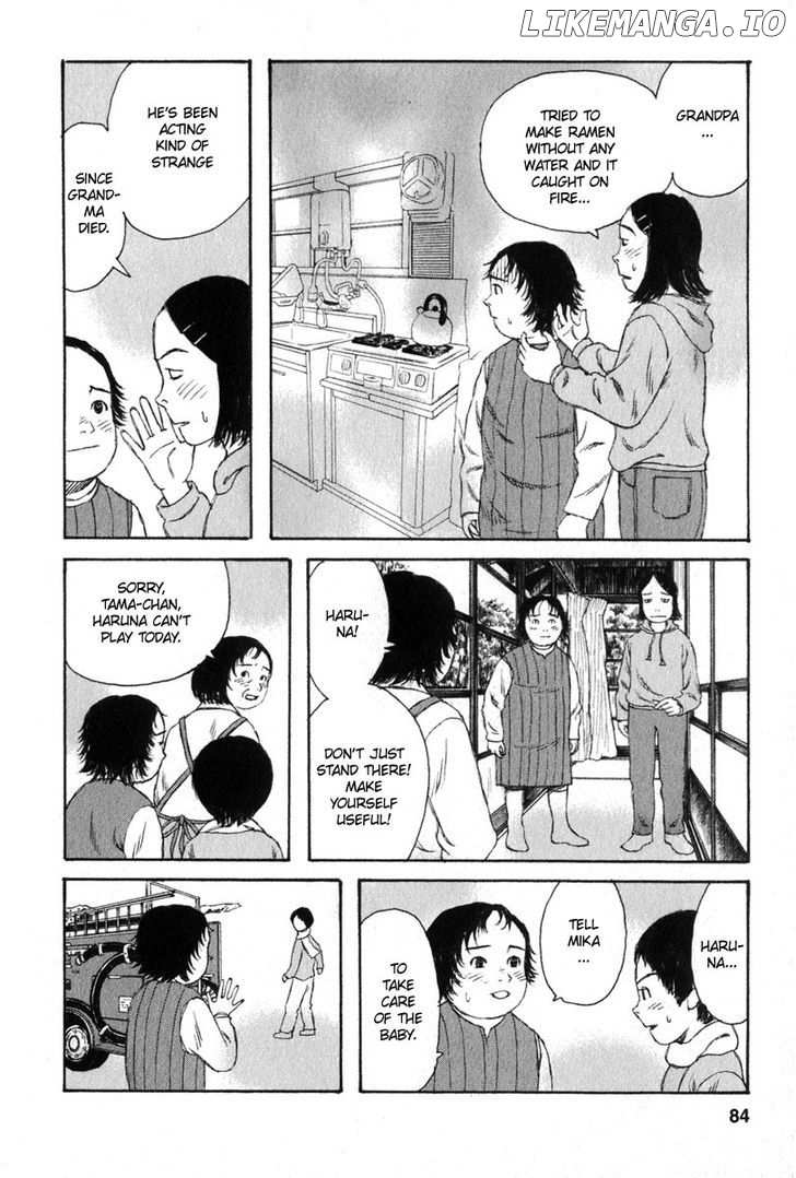 Kodomo no Kodomo chapter 23 - page 15