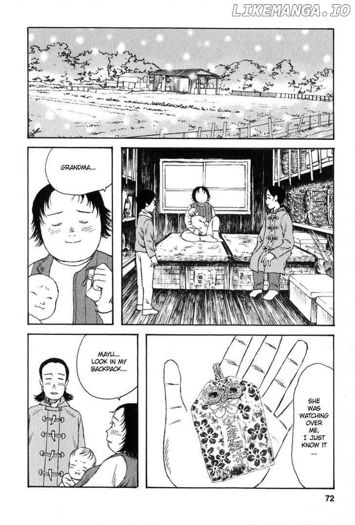 Kodomo no Kodomo chapter 23 - page 4