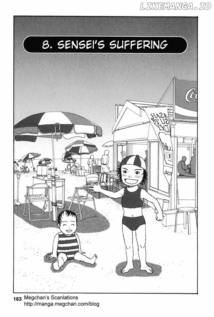Kodomo no Kodomo chapter 8 - page 1