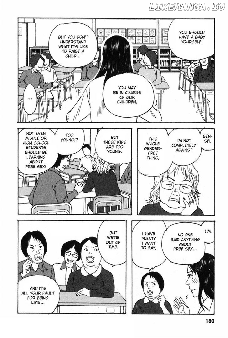 Kodomo no Kodomo chapter 8 - page 18