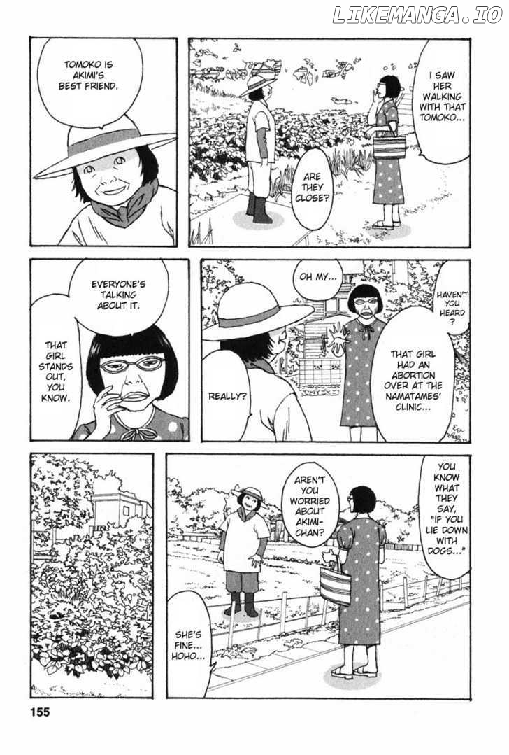 Kodomo no Kodomo chapter 7 - page 15