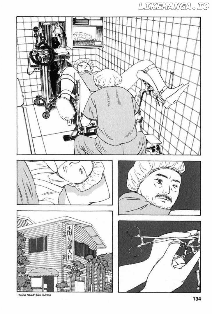 Kodomo no Kodomo chapter 6 - page 16