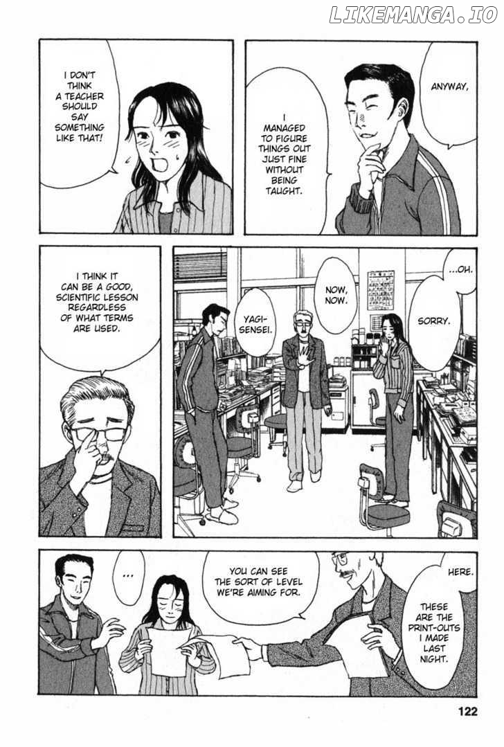 Kodomo no Kodomo chapter 6 - page 4