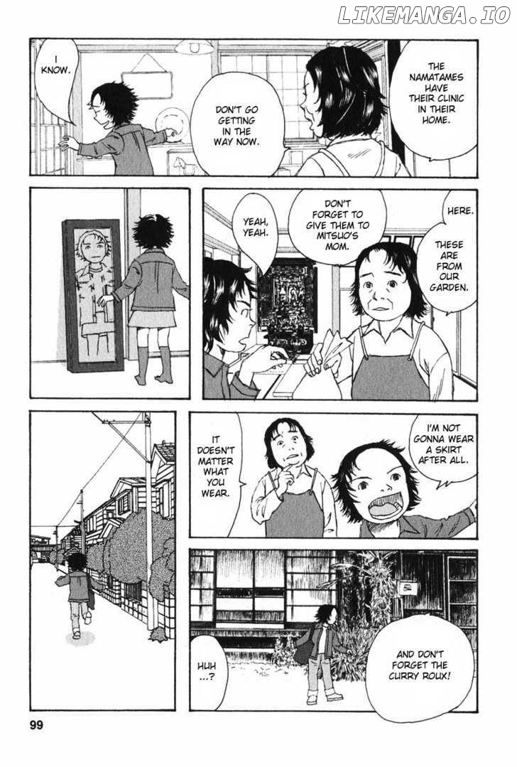 Kodomo no Kodomo chapter 5 - page 3