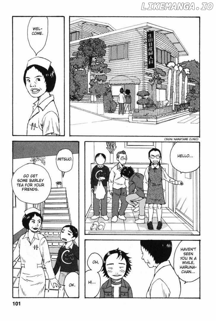 Kodomo no Kodomo chapter 5 - page 5