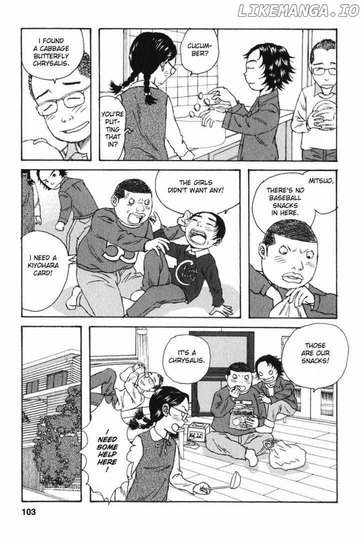 Kodomo no Kodomo chapter 5 - page 7
