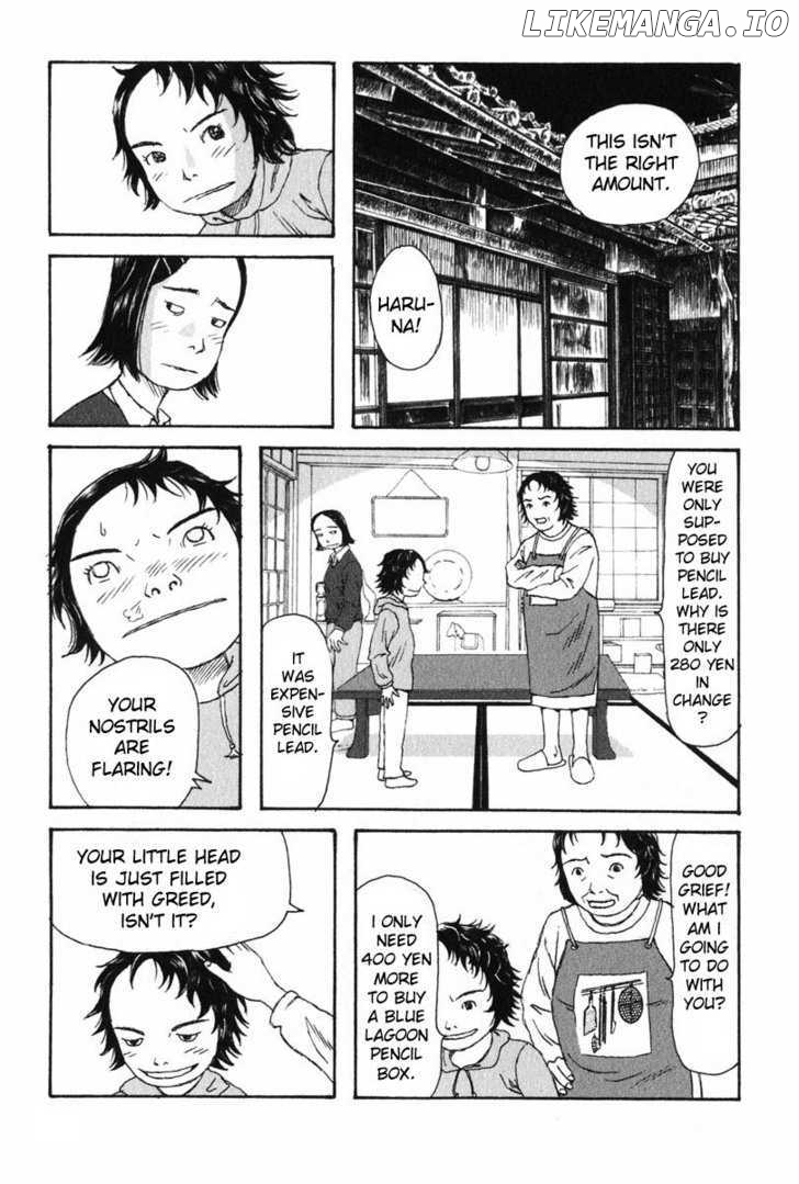 Kodomo no Kodomo chapter 4 - page 5
