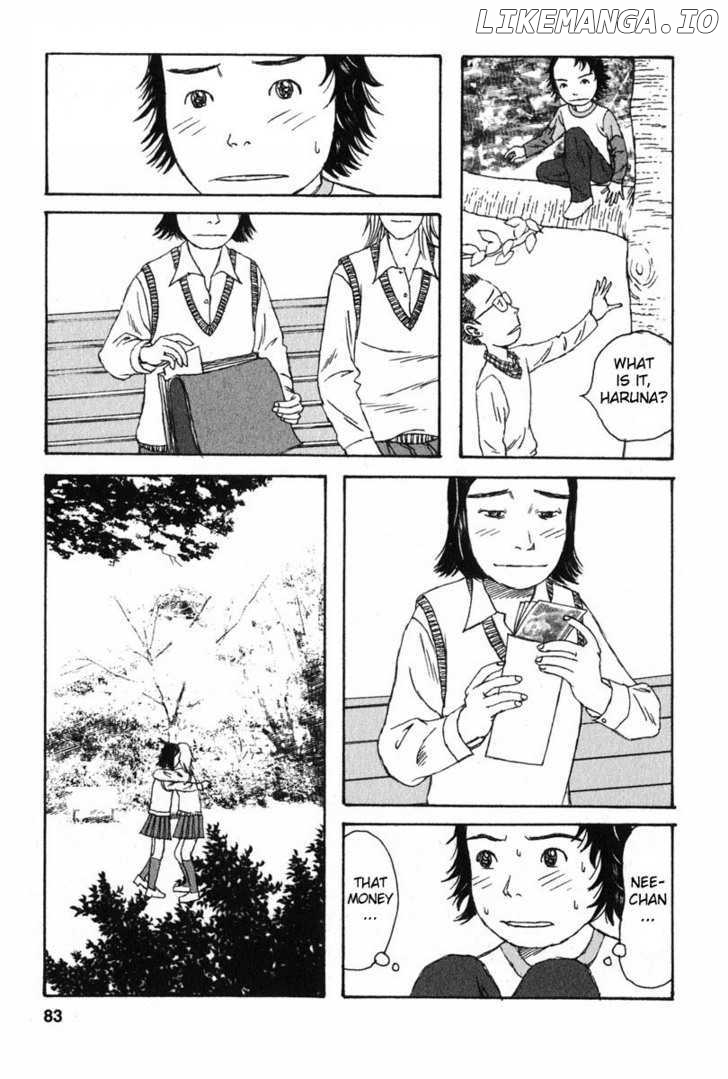 Kodomo no Kodomo chapter 4 - page 9