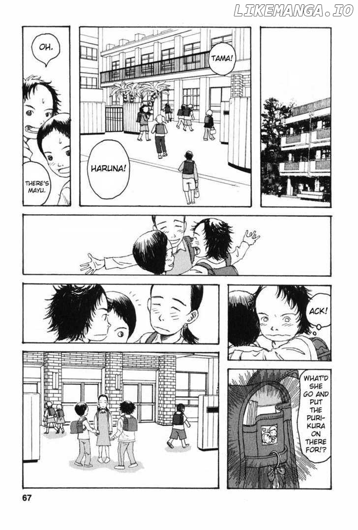Kodomo no Kodomo chapter 3 - page 15