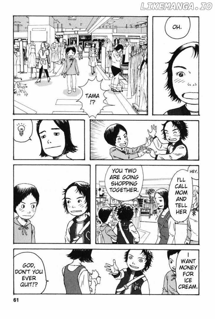 Kodomo no Kodomo chapter 3 - page 9