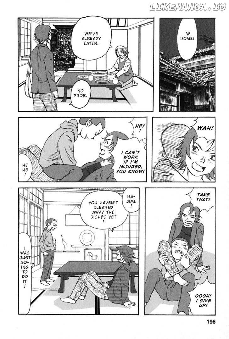 Kodomo no Kodomo chapter 29 - page 8