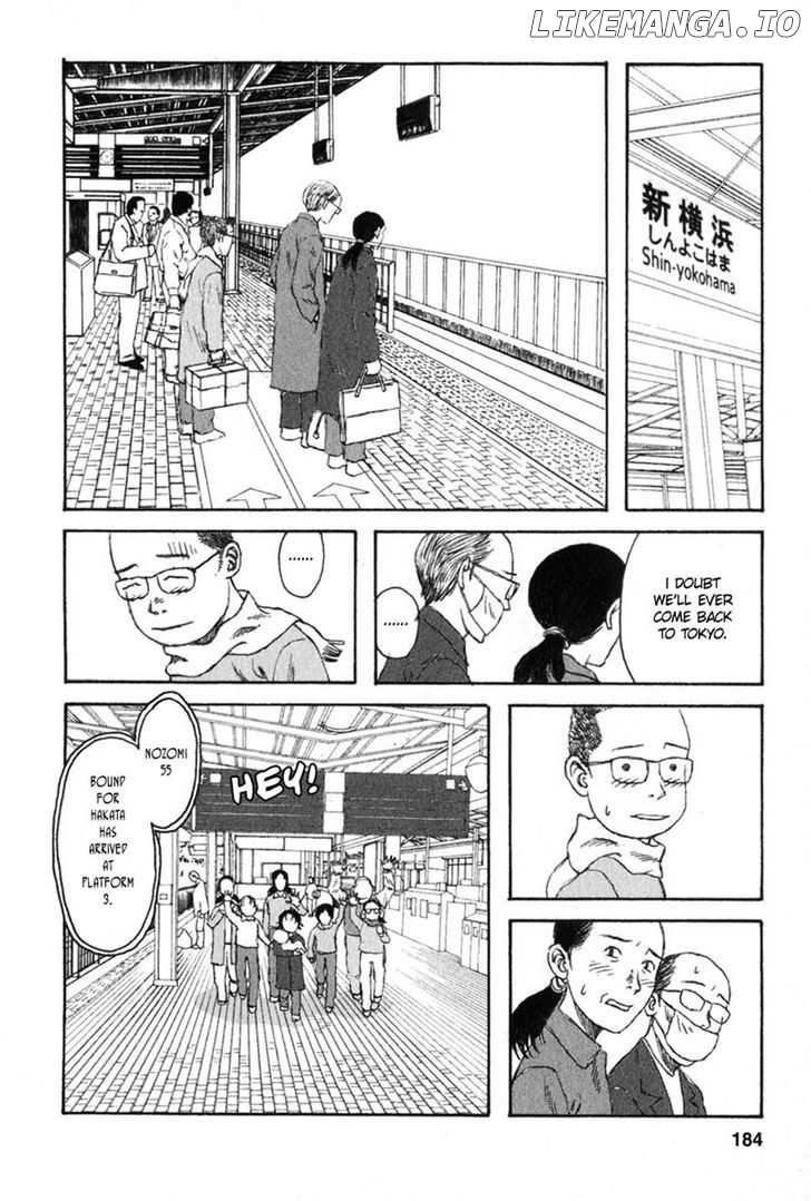Kodomo no Kodomo chapter 28 - page 16