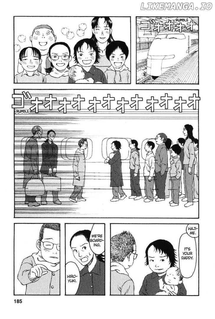 Kodomo no Kodomo chapter 28 - page 17