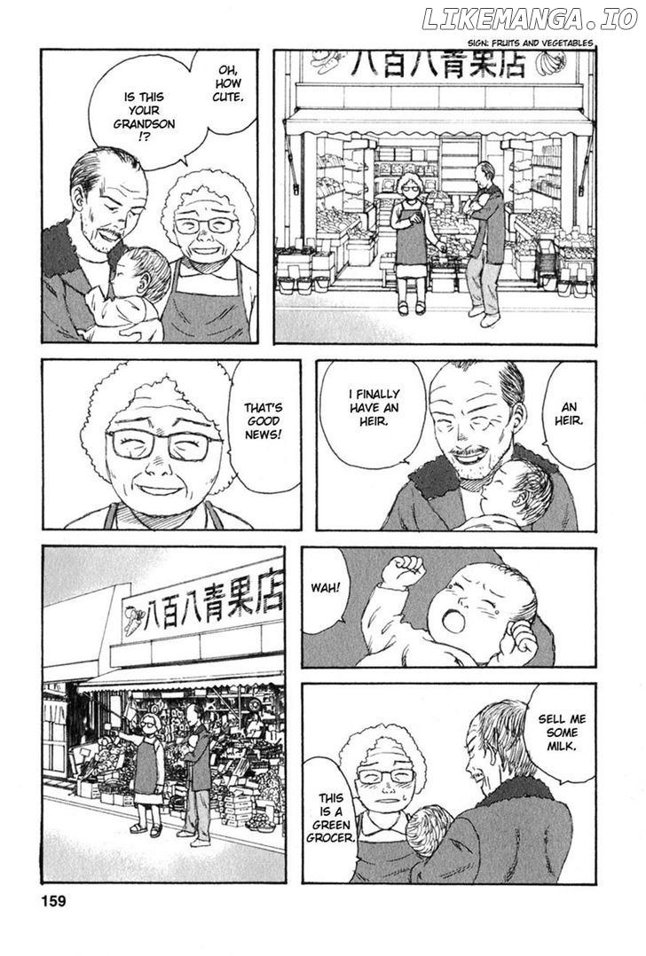 Kodomo no Kodomo chapter 27 - page 11