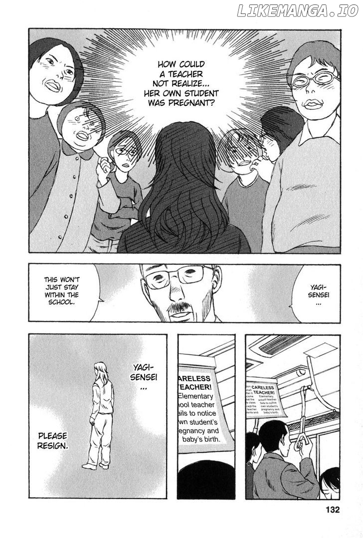 Kodomo no Kodomo chapter 26 - page 4