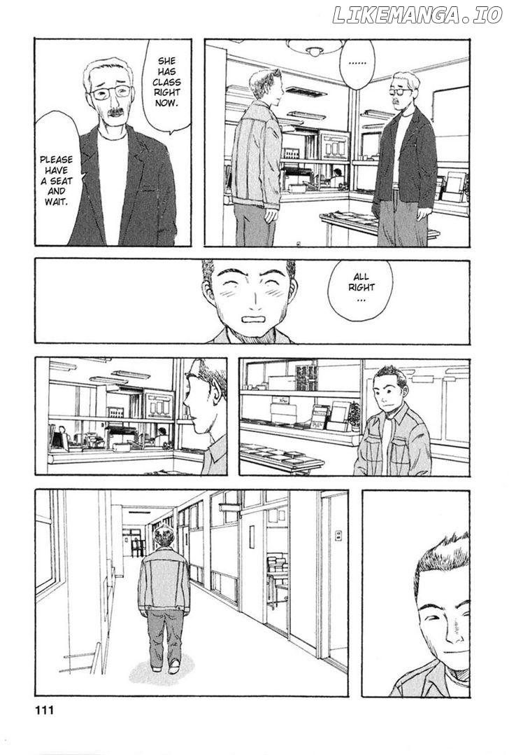 Kodomo no Kodomo chapter 25 - page 3