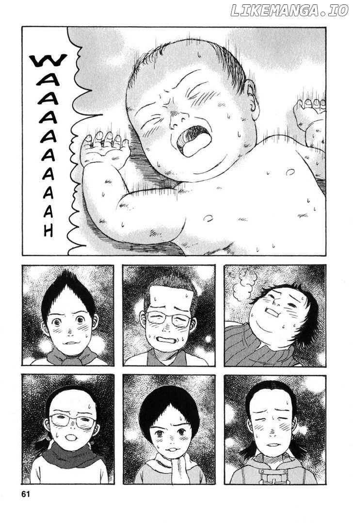 Kodomo no Kodomo chapter 22 - page 15