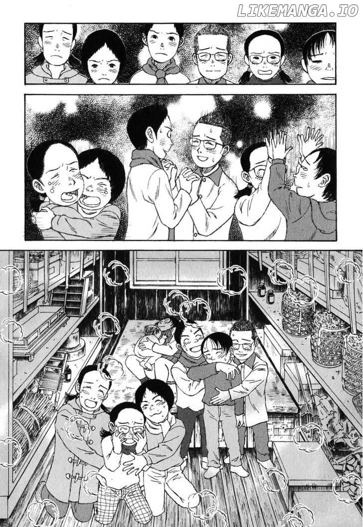 Kodomo no Kodomo chapter 22 - page 19