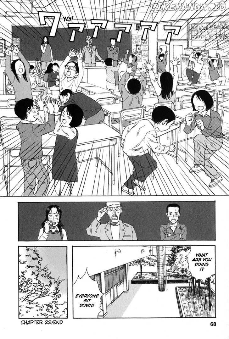 Kodomo no Kodomo chapter 22 - page 22