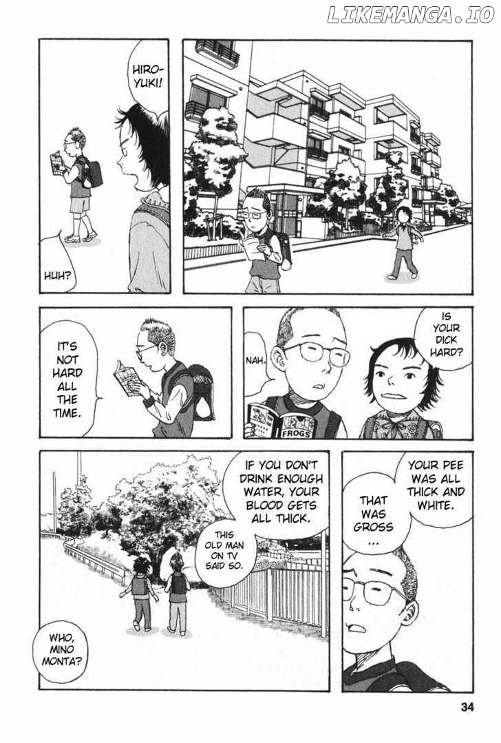 Kodomo no Kodomo chapter 2 - page 4