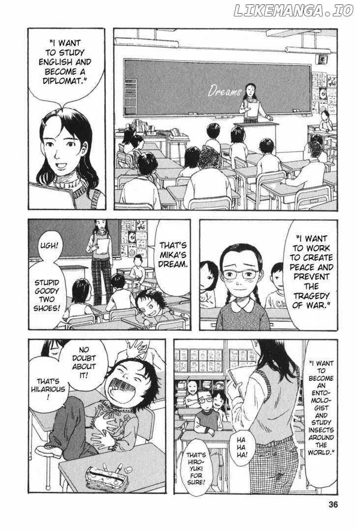 Kodomo no Kodomo chapter 2 - page 6