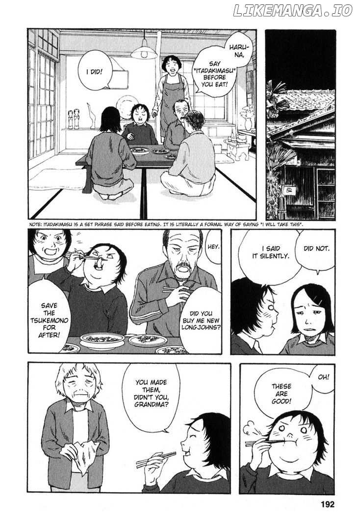 Kodomo no Kodomo chapter 19 - page 2