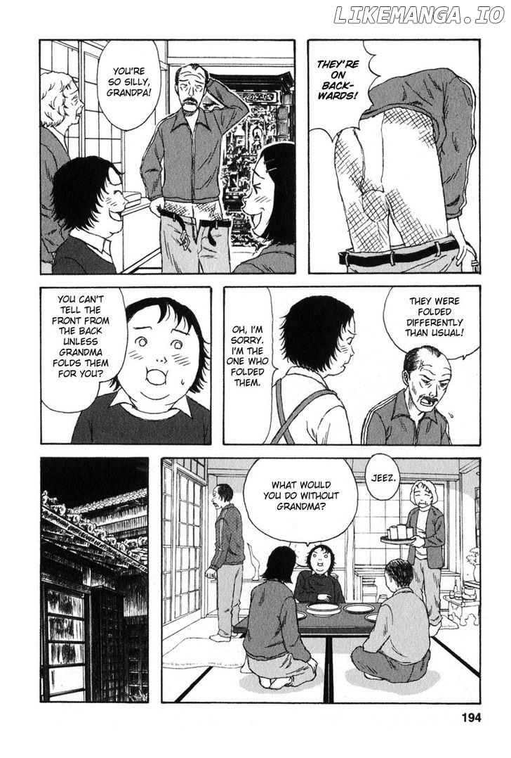 Kodomo no Kodomo chapter 19 - page 4