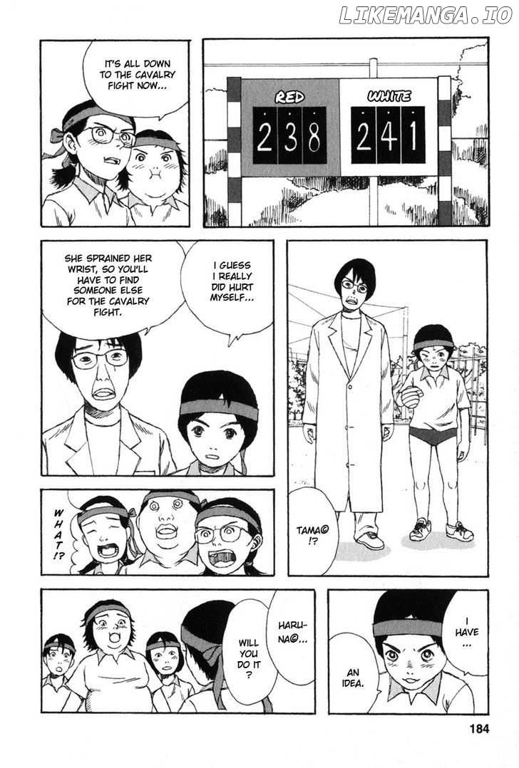 Kodomo no Kodomo chapter 18 - page 16