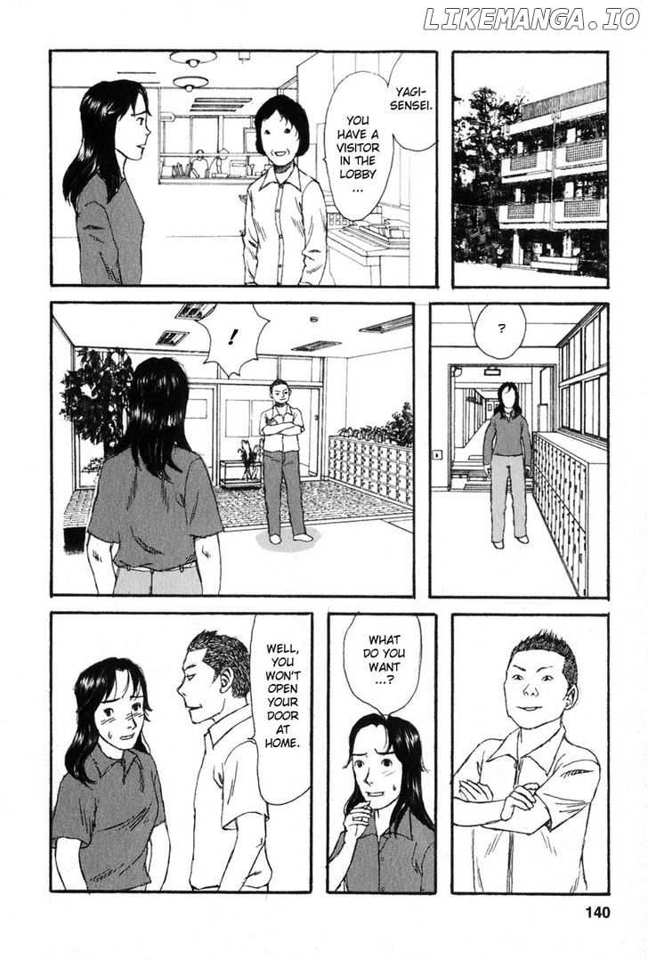 Kodomo no Kodomo chapter 16 - page 12