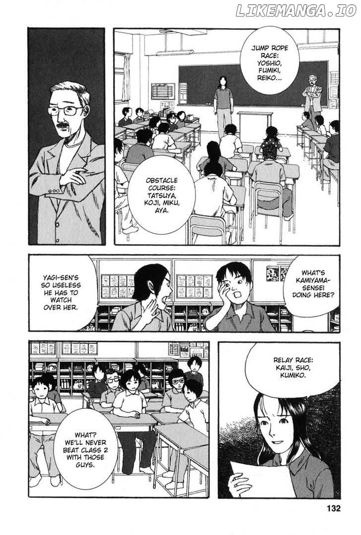 Kodomo no Kodomo chapter 16 - page 4