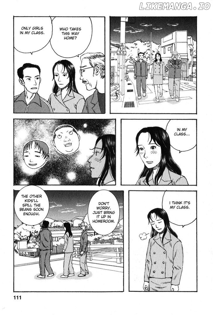 Kodomo no Kodomo chapter 15 - page 3