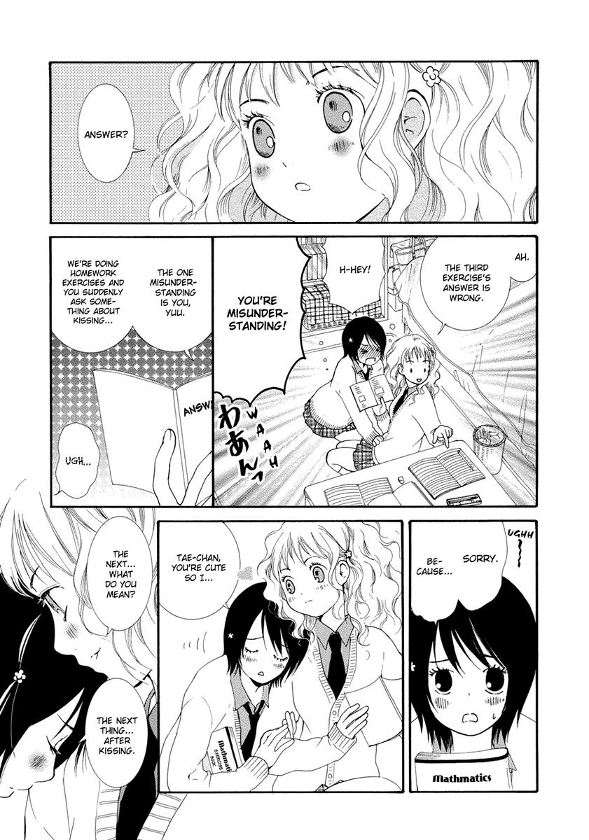 Onnanoko Awase chapter 1 - page 4