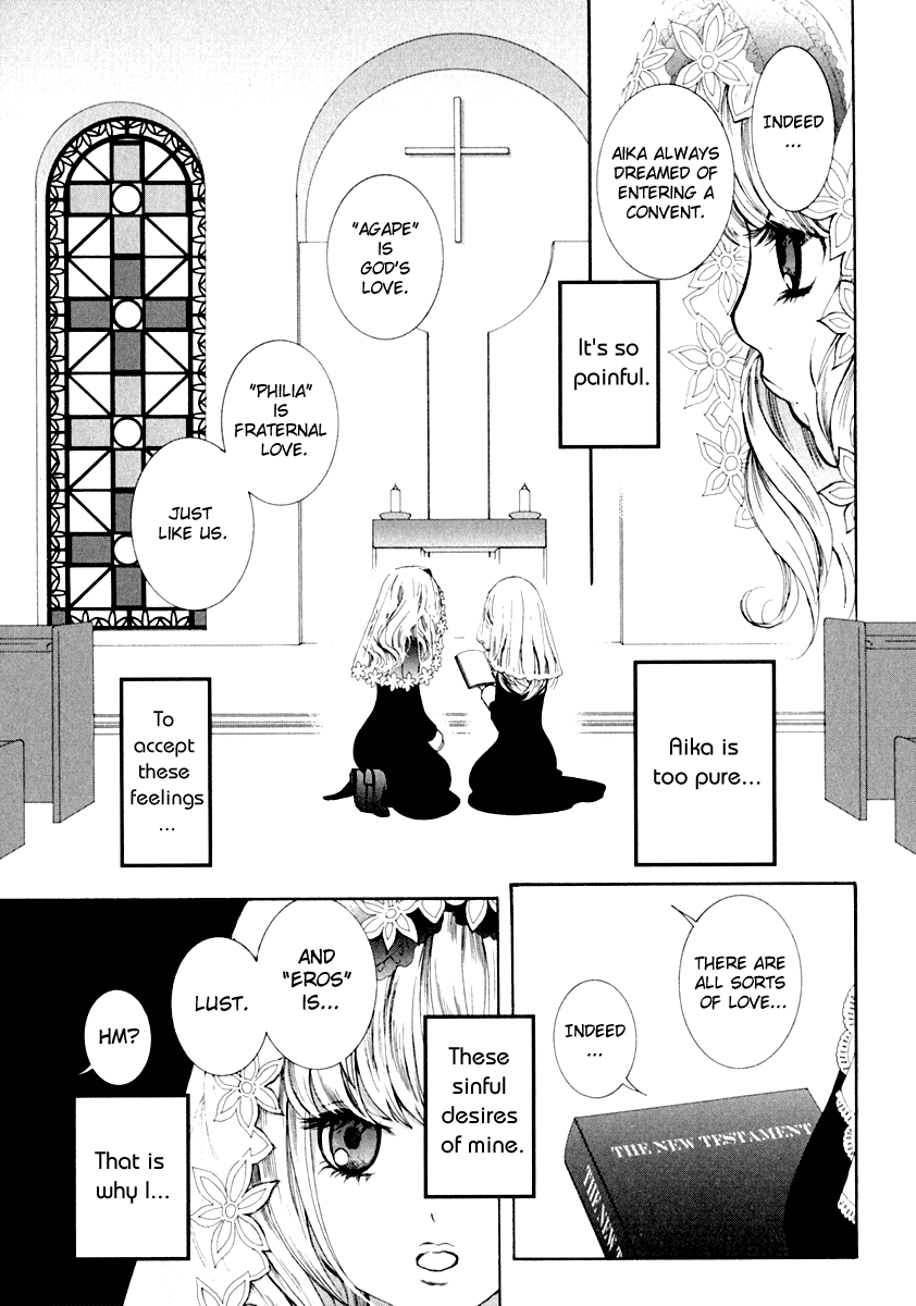 Onnanoko Awase chapter 4 - page 6