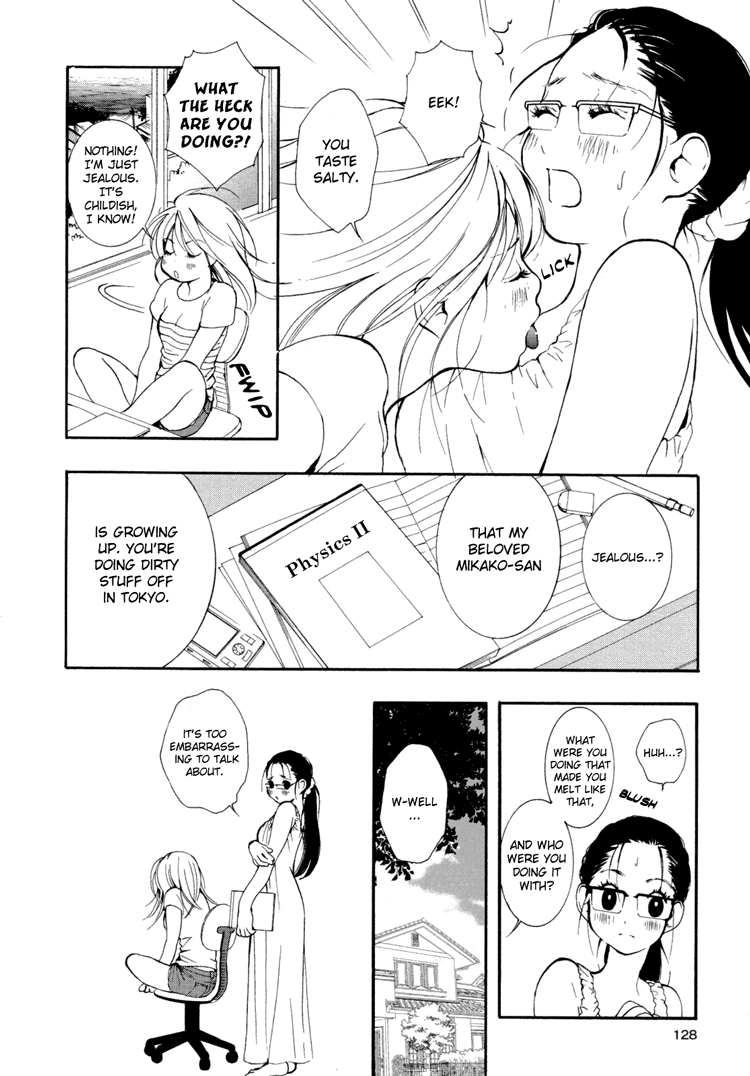 Onnanoko Awase chapter 5 - page 5