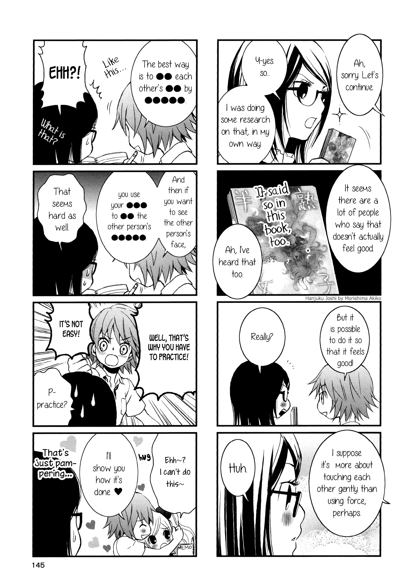 Onnanoko Awase chapter 8.5 - page 4