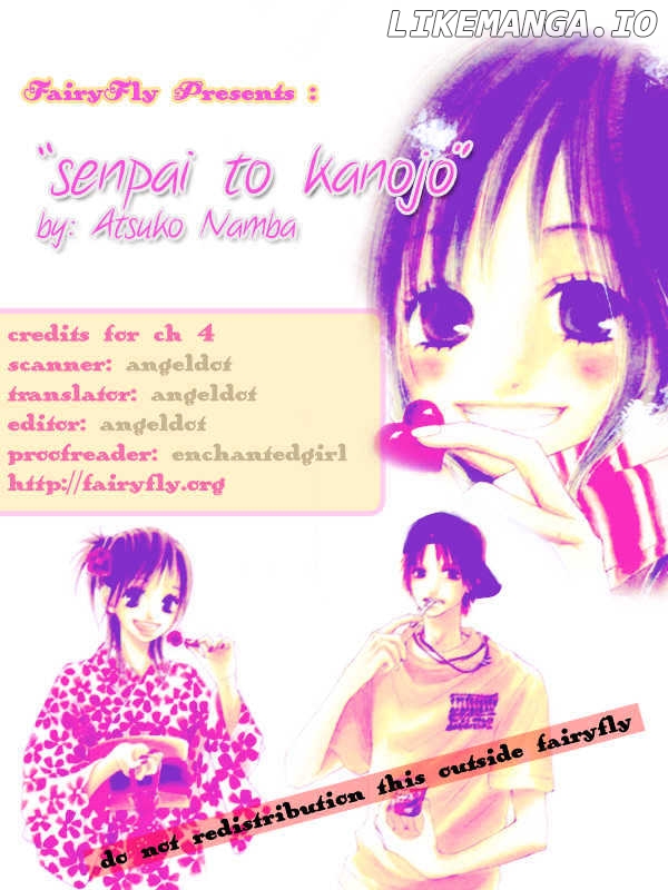 Senpai to Kanojo chapter 4 - page 3