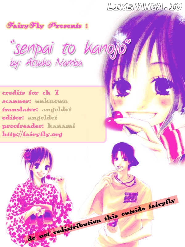 Senpai to Kanojo chapter 7 - page 1