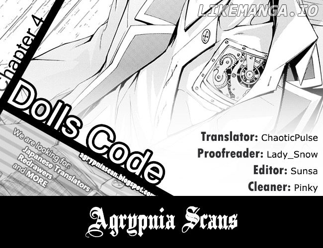 Dolls Code chapter 4 - page 1