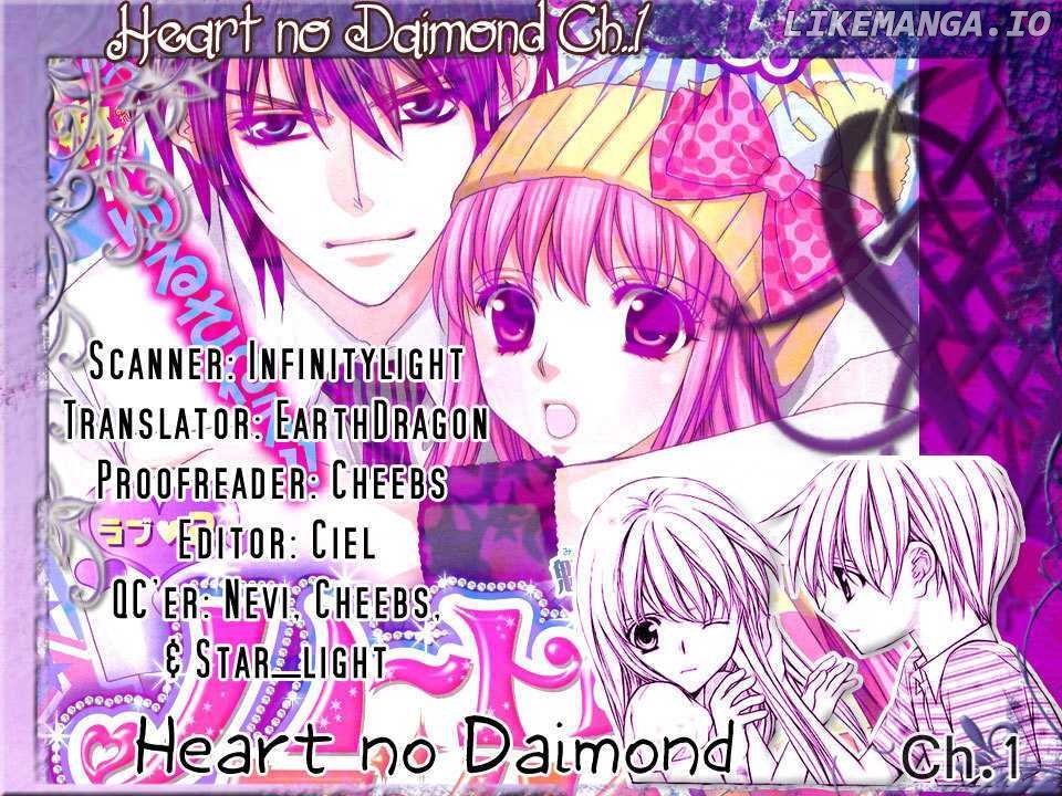 Heart No Diamond chapter 1 - page 3