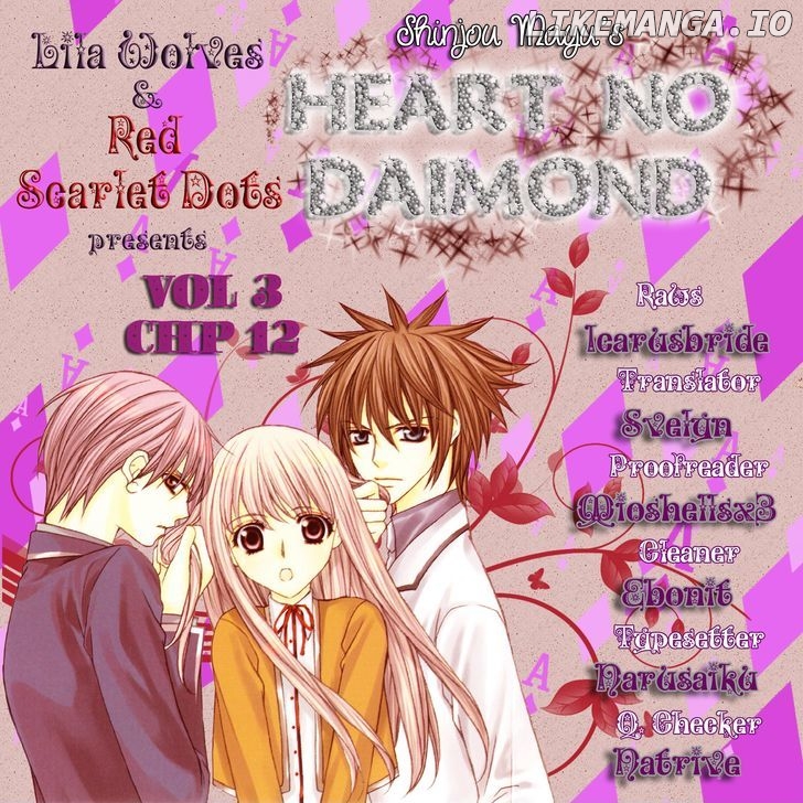 Heart No Diamond chapter 12 - page 1