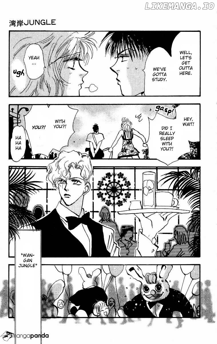 Wangan Jungle chapter 1 - page 104