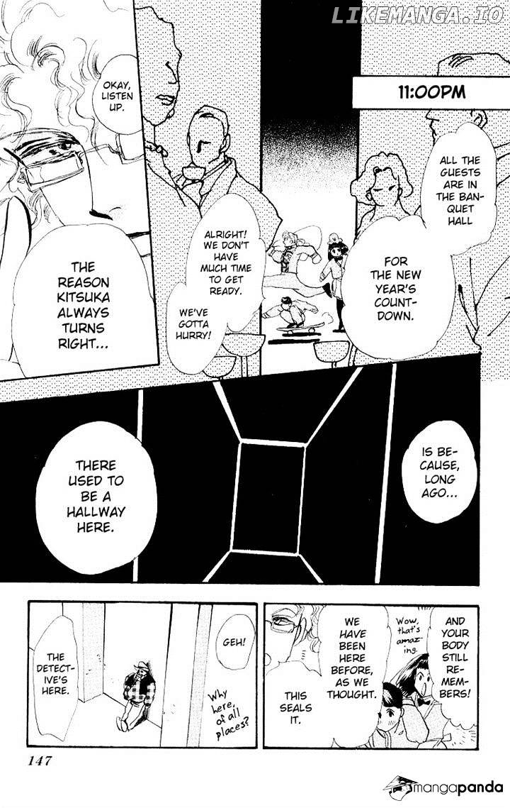 Wangan Jungle chapter 2 - page 40