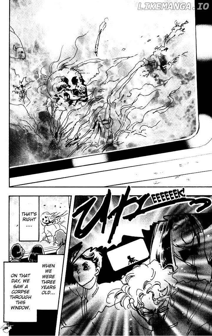 Wangan Jungle chapter 2 - page 47