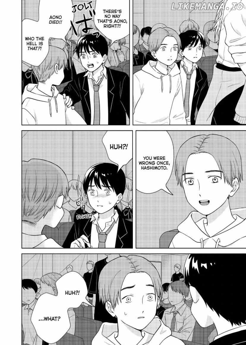 I Want To Hold Aono-Kun So Badly I Could Die chapter 50 - page 13